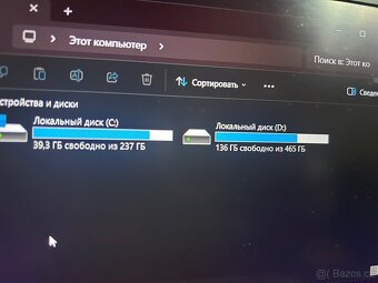 MSI Katana GF63 - 6