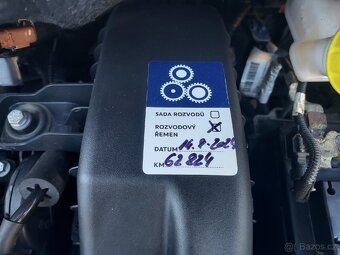 Peugeot 2008, 1.2 PT 60kw - 6