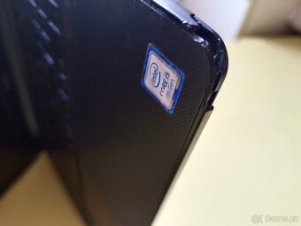 Dell 12gb RAM/256gb SSD i5 - 6