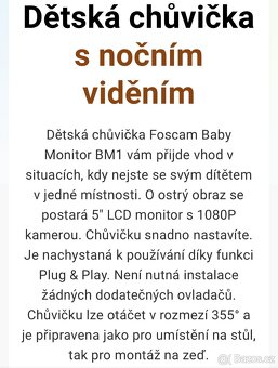 Foscam Baby monitor BM1 - 6