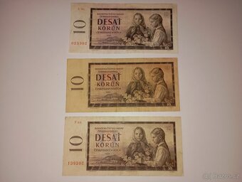BANKOVKY 10 KČS, 1960, VZÁCNÉ SERIE, CHYBOTISK - 6