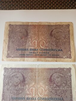 BANKOVKY 10 KČ 1927, SÉRIE B a N, VŠE NEPERFOROVANÉ - 6