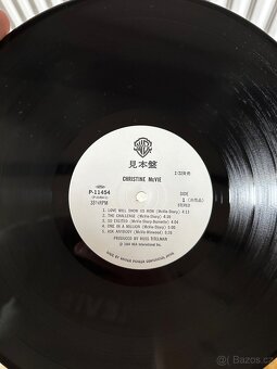 Christine McVie | mega rare white promo 1st japan | NM++ - 6