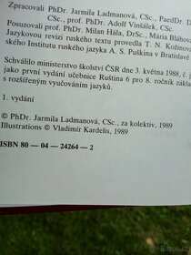 Učebnice  Ruského jazyka  pro ročniky 5,6,8, Nepoužité - 6