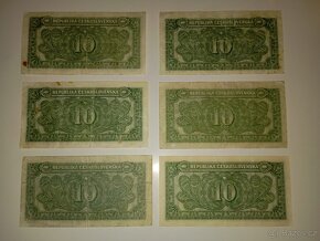 BANKOVKY 10 KČS 1950, DVOUPÍSMENNÉ, VŠE NEPERFOROVANÉ - 6