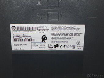 Multifunkční tiskárna HP LaserJet M521dw DUPLEX - 6