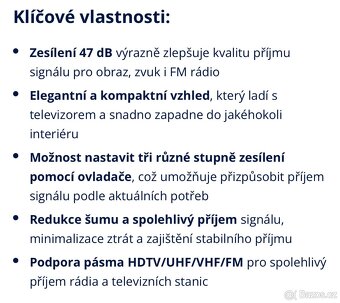 Antena pokojova Phillips - 6