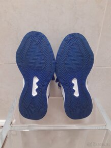 Basketbalové boty Adidas Deep Threat Primeblue, vel. 36 2/3 - 6