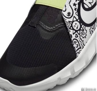 Nové dětské boty NIKE -vel. 40-stélka 25cm - 6