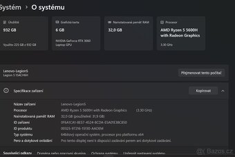 Lenovo Legion 5 Pro - 6