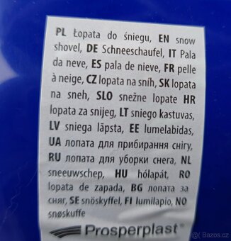 lopata na sníh, plastová, Prosperplast, 490mm /NOVÁ/ - 6