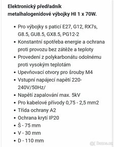 Elektrický předřadník Vossloh Schwabe EHXc 70.326, 70W - 6