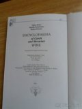 Encyklopedie vína - 6