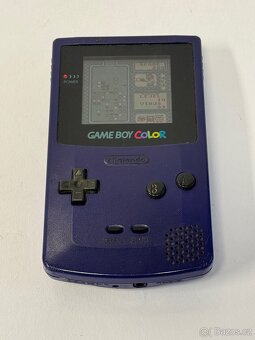 Nintendo Game Boy - 6