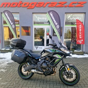 Kawasaki Versys 650 Metallic Matte Graphenesteel Gray 2025 - 6