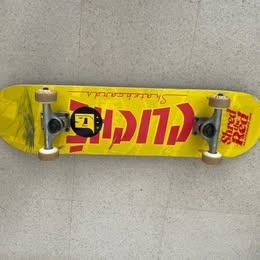 COMPLETE SKATEBOARD CLICHE DECK - 6