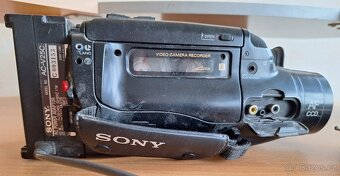 Kamera Sony AC V25C - 6