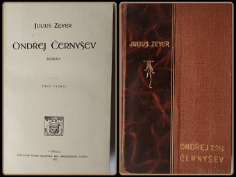 Antik. romány J. Zeyer (5ks) 1903-1913 - 6