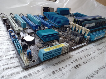 ASUS P6X58D-E - Intel X58 LGA1366 + CPU i7-950 + 8 GB RAM - 6