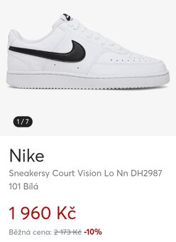 Nike court vision 43 - 6