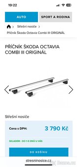 PŘÍČNÍKY ŠKODA OCTAVIA COMBI III ORIGINÁL - 6