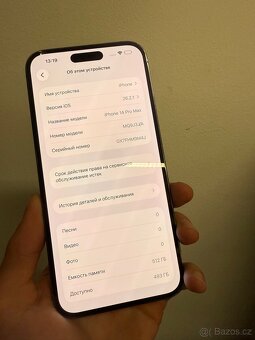 IPhone 14 Pro Max - 6