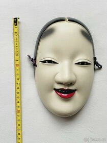 Japonská maska Kabuki - 6