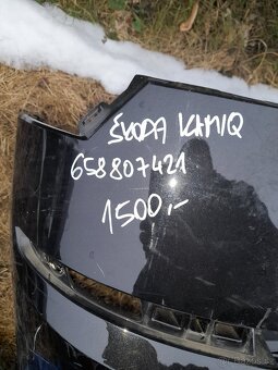 Škoda Kamiq - 6
