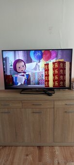 Dobrý den prodám televizi Smart značka Philips 119 cm překrá - 6