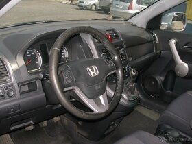 HONDA CRV,2.2 CTDi,103 KW,4x4,KLIMA,BEZ KOROZE,SERVISKA - 6