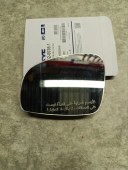 Sklo levého zrcátka FABIA 2 - 6