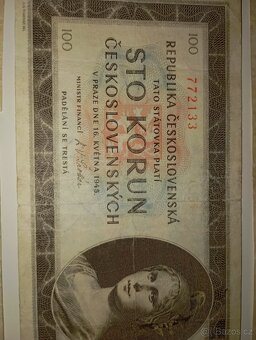 BANKOVKY 50. LÉTA, 5-1000 KČS, 10 RŮZNÝCH NOMINÁLŮ, NEPERFOR - 6