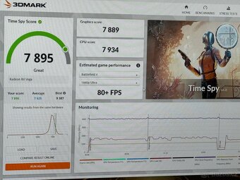 Terminator PC LC Vega 64 / Ryzen 2700X / 32G / 1TB nvme - 6