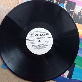 Nehrané LP - Největší Italské hity roku 1982 - 6