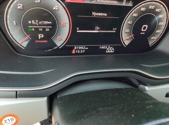 Audi a4 b9 2023Rv 3.0 tdi 210kw - 6