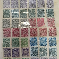 Staré poštovní známky - 6