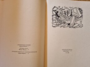 Dějiny zblízka Karel Čapek - 6