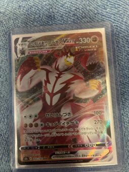 Pokémon karty - 6