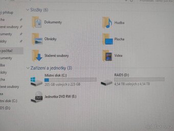 Server HP ML150 G3 + Windows Server 2016 Std - 6