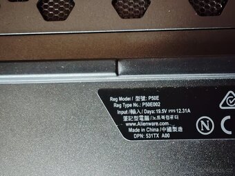 Alienware m17 R5 RTX 3070 Ti Záruka - 6