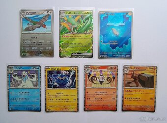 Pokémon kartičky - 6