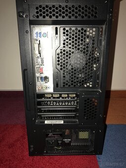 Kompletní PC sestava - PC + 2x monitor + klávesnice - 6