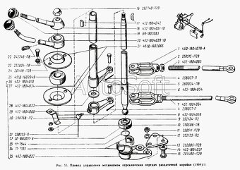 UAZ 452, buchanka, sanitka, valník - 6