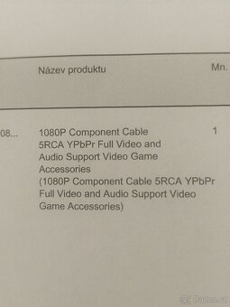 1080P component cable - 6
