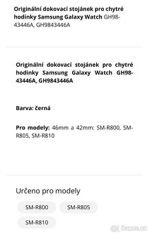 Samsung Galaxy Watch - nabíječka EP-YO805 dokovací stanice - 6