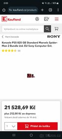 SONY PS5 - Marvel's Spider-man 2 Limited Edition - 6