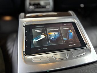 BMW 740d - 6