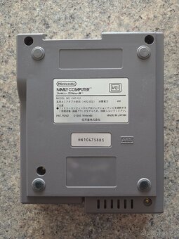 Nintendo Famicon HVC-101 - 6