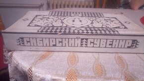 Nepoužité šachy. - 6