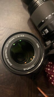 Digitální zrcadlovka Panasonic Lumix L10 set - 6